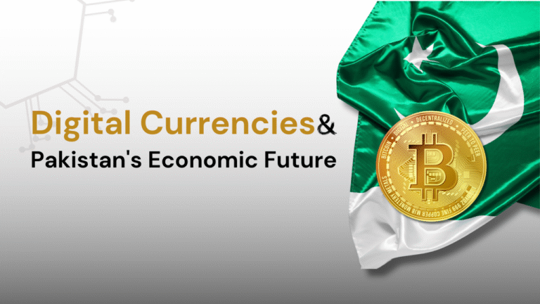 The Future of Digital Economy in Pakistan